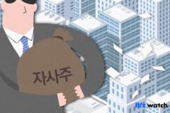 역대급 반도체 주주환원…증권사에도 대박일까