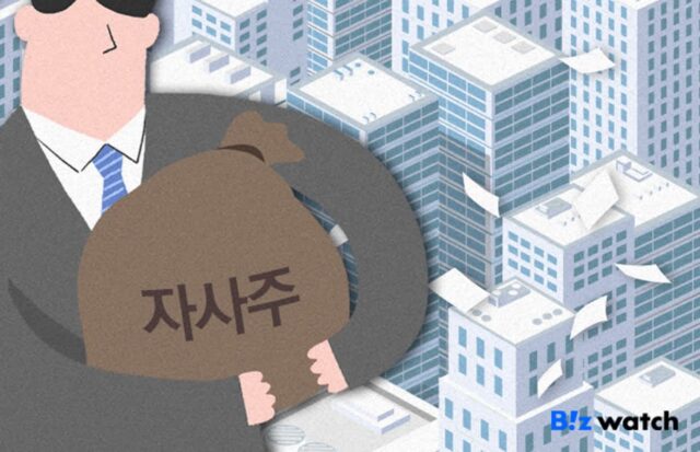 역대급 반도체 주주환원…증권사에도 대박일까